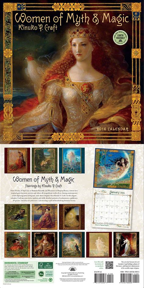 Mythical calendar for a magical 2023